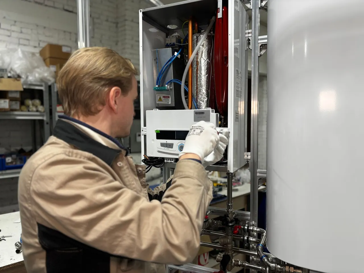 Service professional preparing equipment